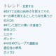Illustration for article titled The First Gen Nintendo DS Is Alive and Trending on Japanese Twitter